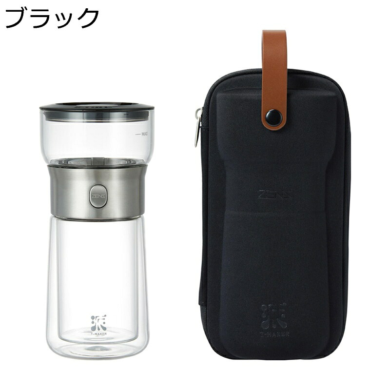 周遊ティーセット 持っていく急須 一人用 ティーセット 水ポット 軽さ 持っていく助けになる ティーポット 未経験者向け茶道 おテスト作業 キャリングケース付き添い人 旅する用 御勤め用 住まい 差し上げ物相応う いやし仕かける