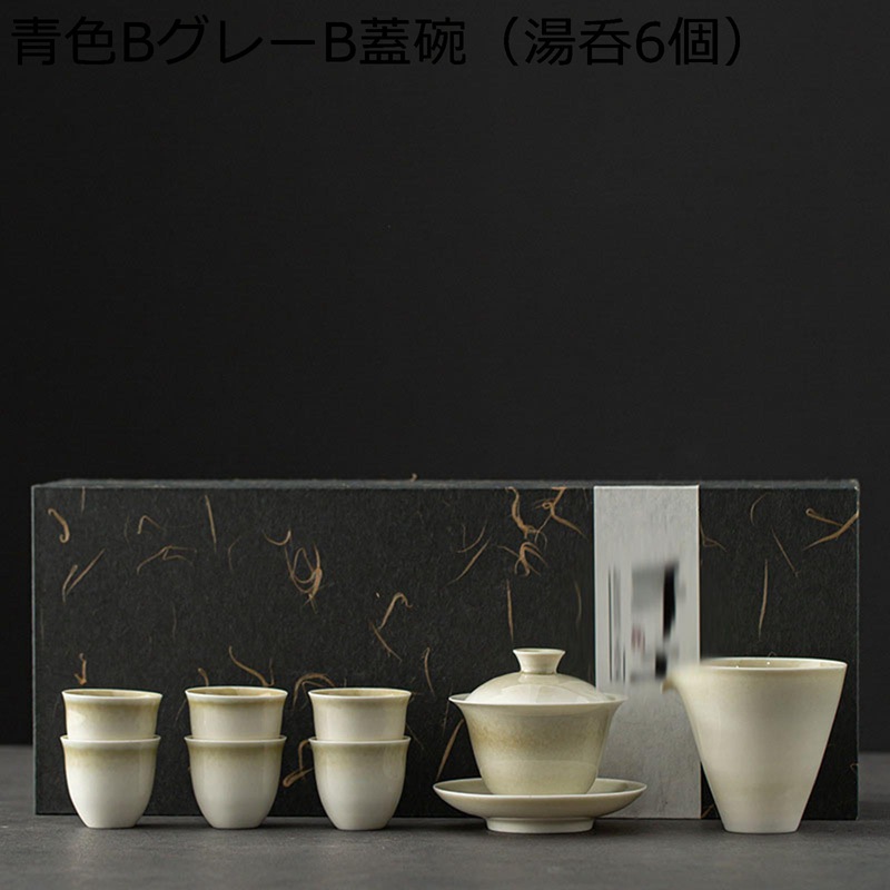 急須 ティーポット 茶ポット 蓋碗 湯呑 水差し 瀬戸もの 冷飲両用 茶の葉 花茶 作物茶 耐熱 フタ付き添い人 茶具仕かける 茶器揃な 未経験者向け 傲慢不遜型 実用的 父 年がしら 母 雇い主 同等の人 助けになる 格好のいい