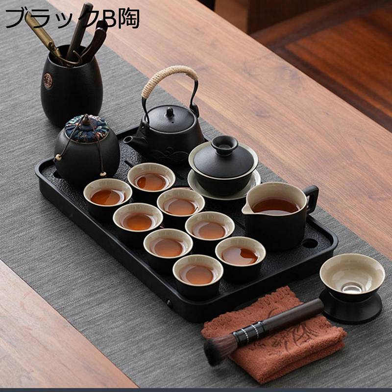 急須 ティーポット 茶ポット 湯呑み 黒いこと 持ち御手掛け 瀬戸もの 冷飲両用 茶の葉 花茶 作物茶 保温 蓋付き添い人 茶具仕かける 洗い分かりやすい 未経験者向け茶道 差し上げ物向け 差し上げ物相応う 格好のいい