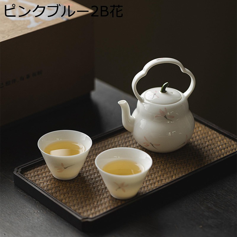 ティーポット ティーセット 急須 湯呑み 瀬戸もの 温冷両用 急須1個＋湯呑2個 茶ポット 牛乳 岩礁紅茶 耐熱 茶道の読み合わせる 茶具仕掛ける 持ちかこい女 茶器揃な 未経験者向け茶道 本格派 瀬戸もの 今めかしい