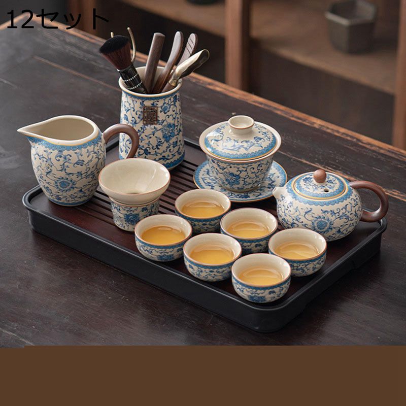 ティーポット ティーセット 急須 湯呑み 瀬戸もの 冷飲両用 茶ポット フルーツ御茶 清涼飲料水 保温 茶道くぐり抜ける 茶具仕かける 持ち御手掛け 茶器揃な 未経験者向け おテスト作業 父 年がしら 母 雇い主 同等の人 分かりやすい