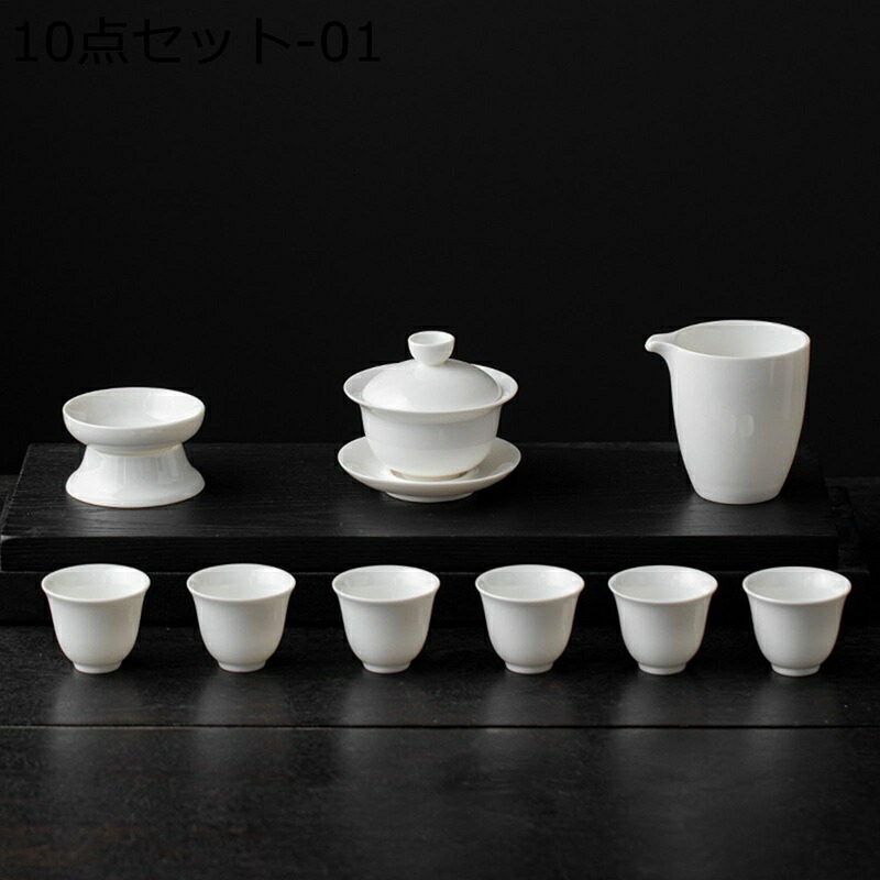 ティーポット ティーセット 急須 ホワイト 湯呑み 陶器 冷飲両用 茶ポット 紅茶 工夫茶 ほうじ茶 保温 茶道の練習 茶具セット 持ち手付き 茶器揃な 贈り物対応 オフィス用 部屋 おしゃれ｜FUKUOKA ストアサービス