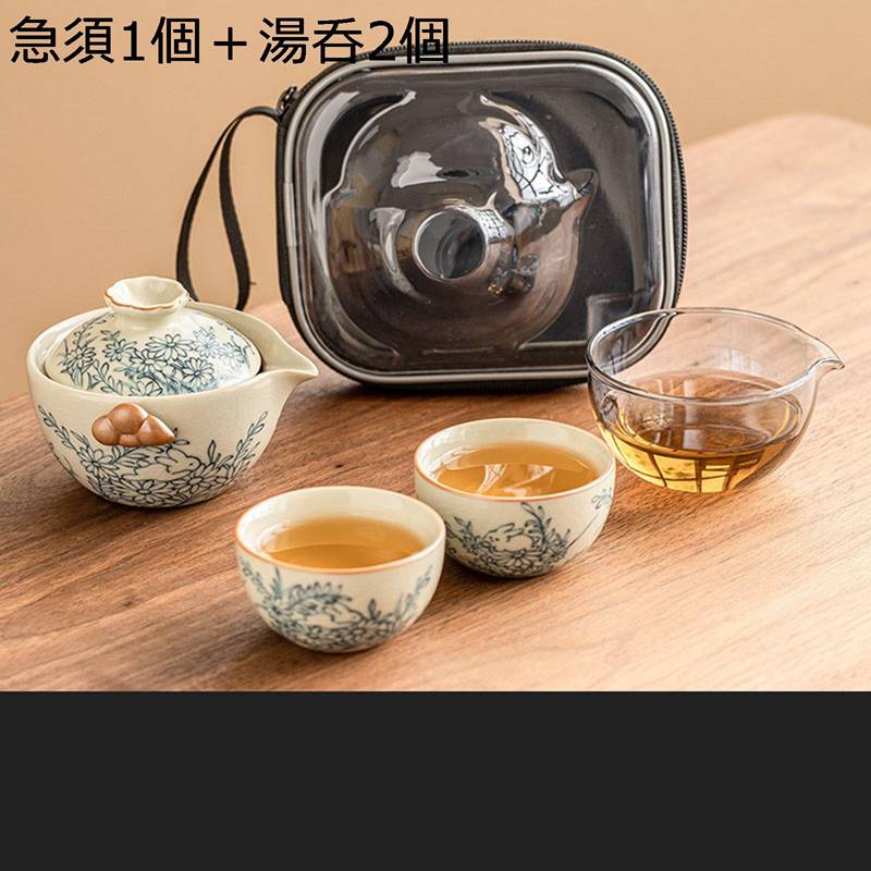 トラベルティーセット 花柄 急須 携帯 湯呑み 急須1個＋湯呑2個 携帯用バッグ 軽量 お手入れも簡単 ティーセット 上手型 キャリングケース付き 海外旅行 家庭 来客用 中国風 おしゃれ