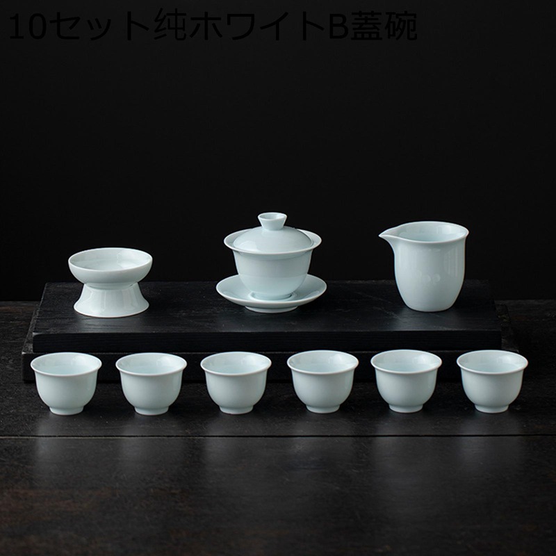 急須 ティーポット 茶ポット 花柄 湯呑み ピッチャー 陶器 温冷両用 フルーツティー ジュース 耐熱 蓋付き 茶具セット 茶器揃な 初心者向け茶道 本格派 実用的 敬老の日 便利 いやしセット