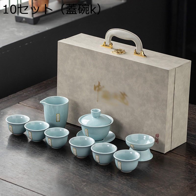 茶ポット 汝窯 陶器 急須 ティーポット 湯呑 持ち手付き 温冷両用 台湾茶 カンフー茶 緑茶 保温 蓋付き 茶具セット 茶器揃な 初心者向け茶道 上手型 実用的 贈り物 父の日 便利 いやしセット