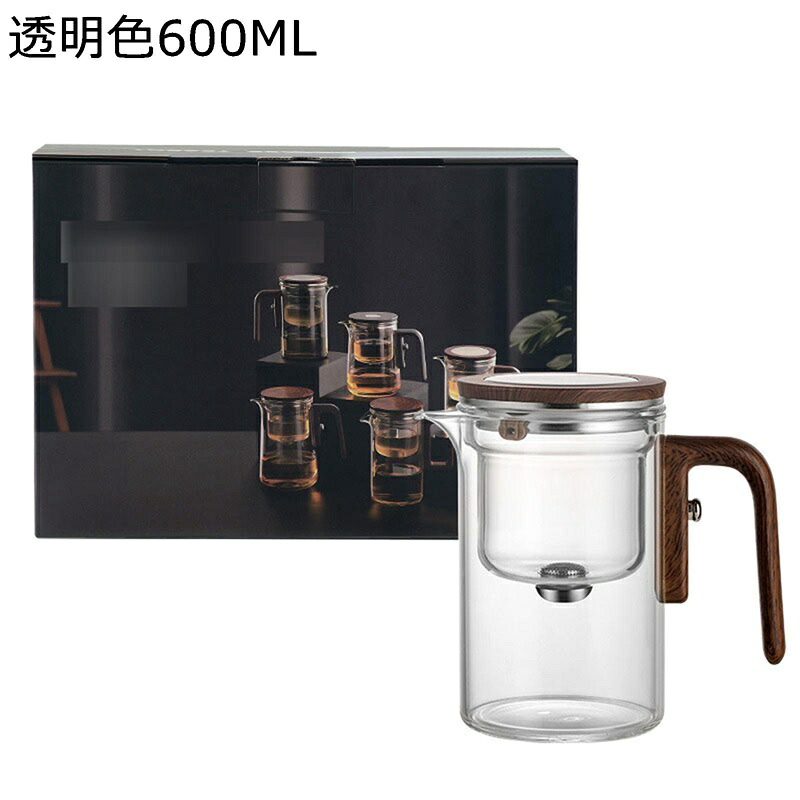 急須 茶漉し ティーセット 澄み切った ティーポット 紅茶の葉 肉体労働者茶 玉露 ほうじ茶 木製耐久性手 未経験者さん向け 本格派 茶具仕かける 茶漉し 茶ポット 生まれ落ちる日 差し上げ物 手持ち部分付き添い人 分かりやすい 和風 コーヒー・お茶用品-キッチン用品・食器・調理器具-茶道具・湯呑・急須