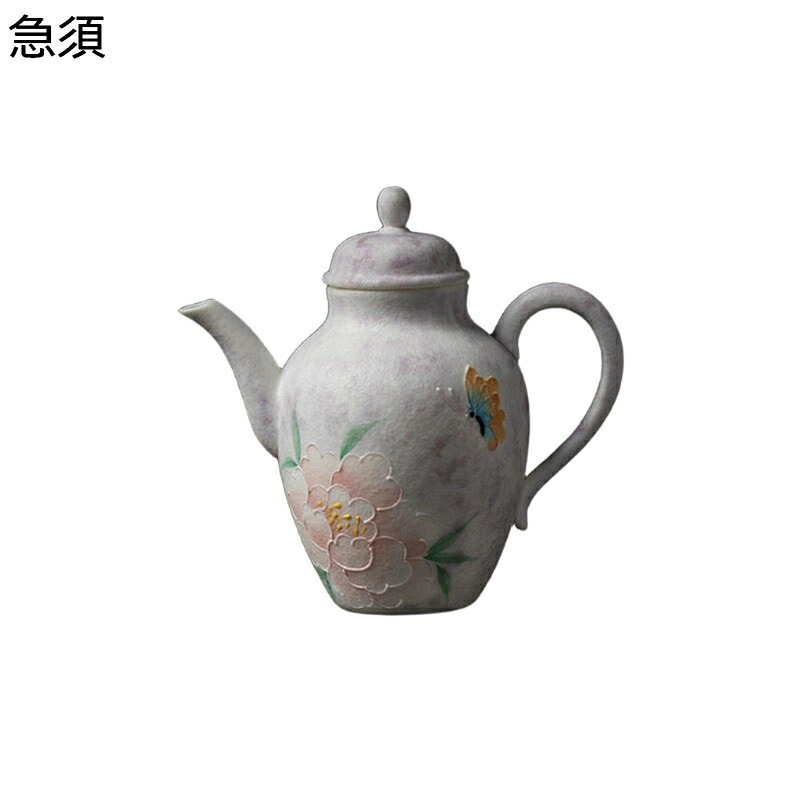 急須 ティーポット 名取り草柄 茶具仕掛ける 茶ポット 湯呑 水さし 瀬戸もの 冷飲両用 茶の葉 花茶 芸術茶 保温 蓋付き添い人 茶器揃な 未経験者さん向け おテスト作業 実用的 差し上げ物相応う 助けになる 今めかしい 和風