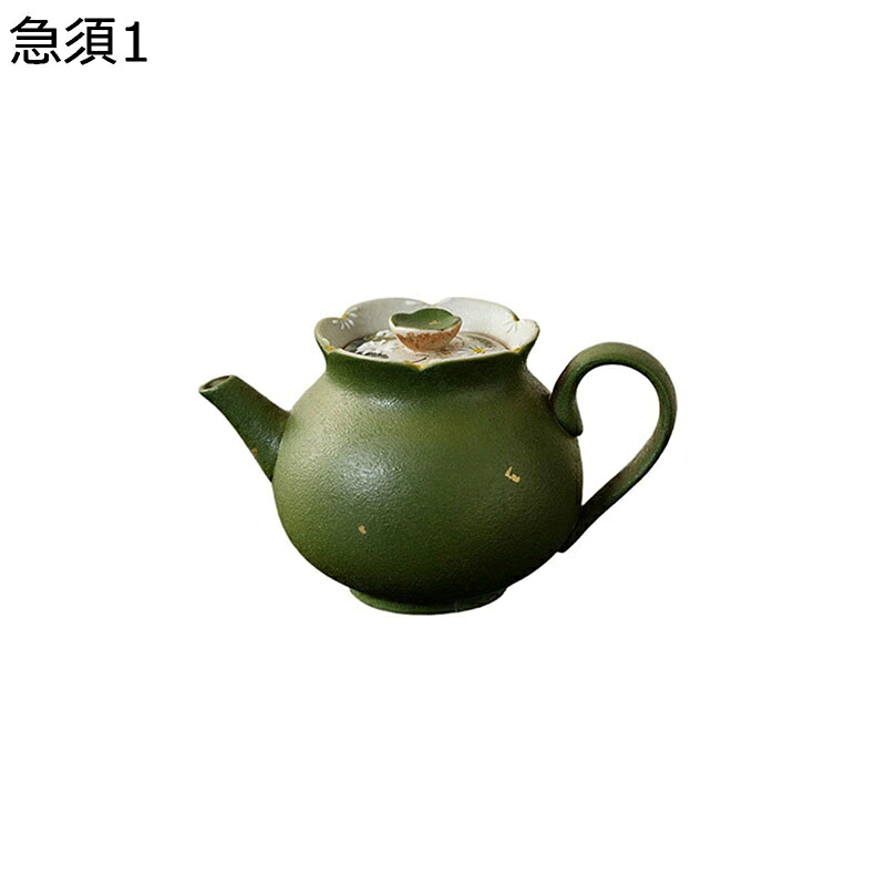 急須 瀬戸もの 緑であること 湯呑み ティーポット 茶海 優勝杯 茶具仕かける 紅茶の葉 緑茶 蓋碗 日本茶 中国茶 湯呑 温冷両用 未経験者向け茶道 本格派 差し上げ物向け 御部屋 茶道 和風 いやし仕かける