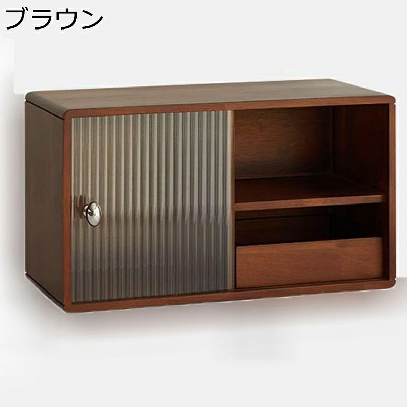 木製納める押し入れ 磨りガラス扉 大静電容量 メイク容れもの コスメボックス ひと肌世話をする装置納める 多用容れもの 卓上 コスメ/ひと肌世話をする/小物取り片づける かざり付ける台 省間隔文字 今めかしい 自然的感 洋服箪笥 クリスマス