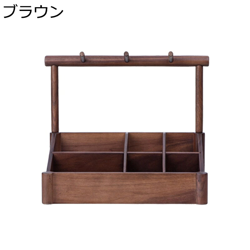 コスメケース 木製トレイ オーガナイザー 化粧品収納ボックス コスメ収納 フック付き 仕切り オープンラック 化粧台 多用ケース スキンケア用品 小物入れ 木目調 ナチュラル インテリア雑貨 贈り物 クリスマス