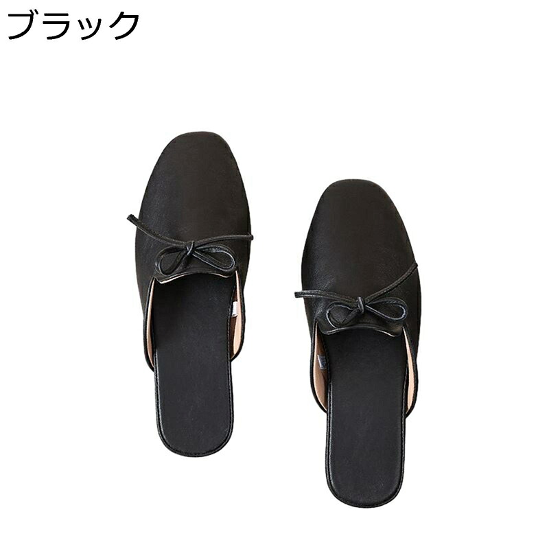 なめし革家庭用スリッパ 羊革 メンズ レディース お座敷シューズ リボン結び 事務所家庭用スリッパ 時間 室内履き 水拭き 蒸れない 履き気味合い 前閉じ 低手向かい 防滑 ユニ一発やる 春夏秋 フォーマル お受験 入り口・入口相応う 生活雑貨-スリッパ