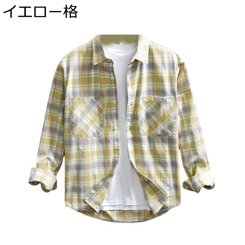 チェック柄 長袖シャツ メンズ アメカジ ヴィンテージ シャツジャケット メンズ 開襟 春夏秋冬服 折り襟 形態安定 速乾 汗染み防止 大きいサイズ ゆったり ビッグシルエット 復古 学生 大人 通勤
