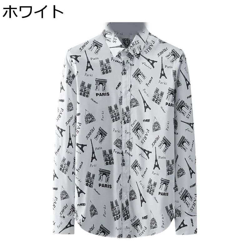 メンズ 綿100% カジュアルシャツ パリ柄 エッフェル塔 プリント 長袖 春秋服 コットン 襟付き ボタン付き シンプル ビジネス スリム 履き心地 吸汗 透気性 ストリート 韓国風 メンズトップス 通勤 通学 普段着