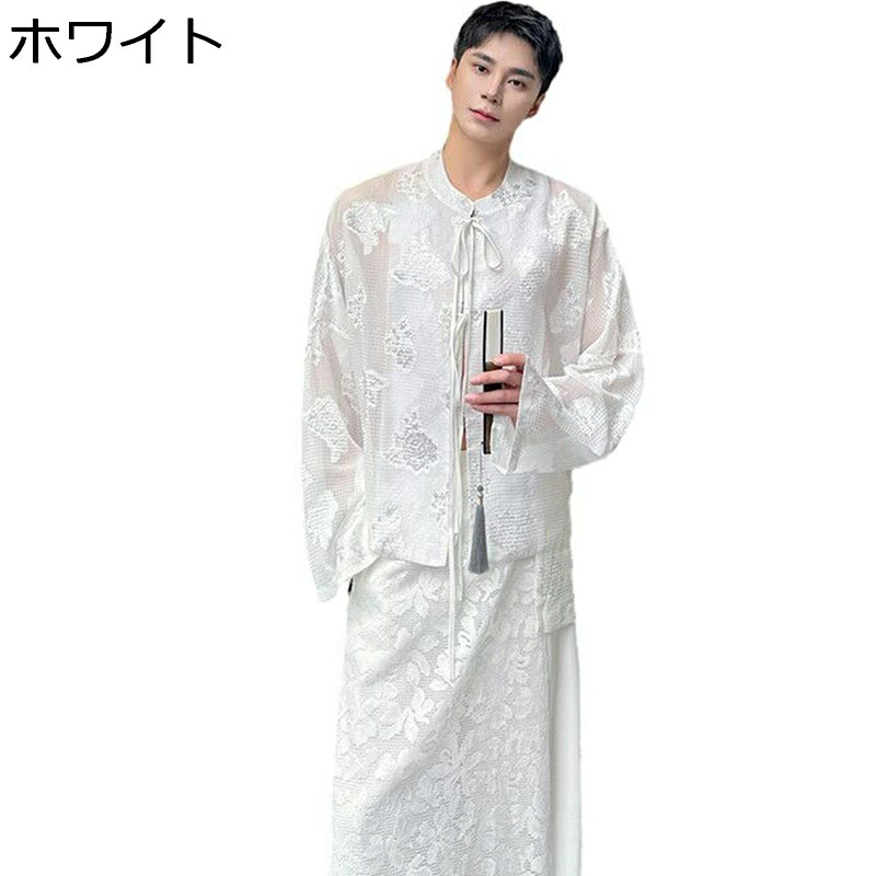 綿麻プルオーバー 瀬戸もの服 メンズ 花 刺しゅう 中華風 唐装 冷やりとした トップス シースル 心地好いプルオーバー 長袖 男女兼用 春 立ち襟 名取り草落ち込む ひな型 好いたらしい 通気性 レトロ風 表どおり 普段着 茶師服 舞い踊る