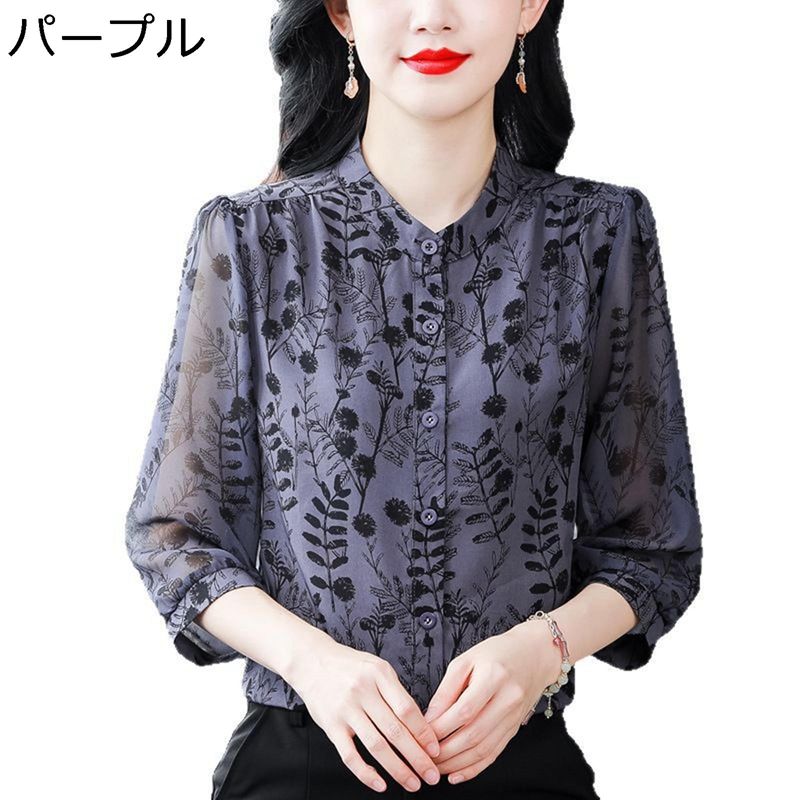 シフォントップ レディース 七分袖 ジレー ティーシャツ 照明ランプ色合い 透け感 前食い違い 刷り上げる ゆったり 格好のいい 着痩せ 雅びやか 惜しみ無い大いさ 春夏用 勤務場所 デイリー 渡航 トップス-Tシャツ・カットソー-レディースファッション