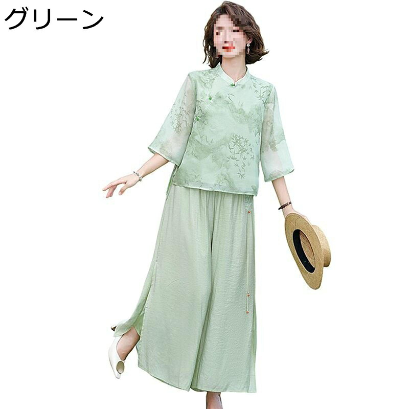 チャイナシャツ チャイナ服 ブラウス レディース 竹柄 プリント 七分袖 Aライン ファッション 大きいサイズ ワイドパンツ 2点セット エレガント オシャレ 春夏秋服 記念日 旅行