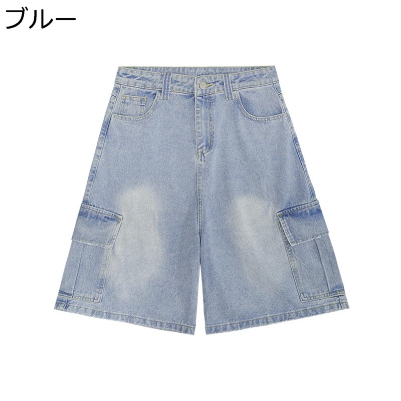 デニムパンツ 短パン メンズ アメカジ 半ズボン ショートパンツ 五分丈 リラックス ワイド ジーパン お洒落 春夏秋着 ヴィンテージ 履き心地よい 通学 普段着 アウトドア 着回し力ピカイチ