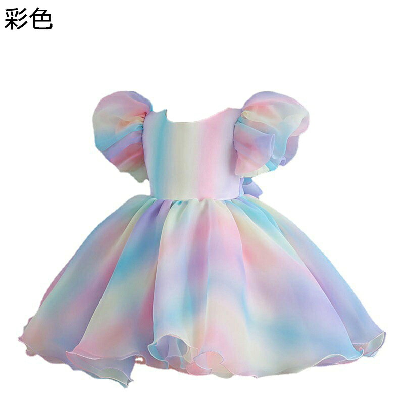 チュールワンピース 虹色 子供半袖 女の子 キッズ かわいい 春 夏 シフォン 幼児 薄い 便利 日常 発表会 結婚式 赤ちゃんワンピース 入園式 ピアノ 卒業式 お宮参り