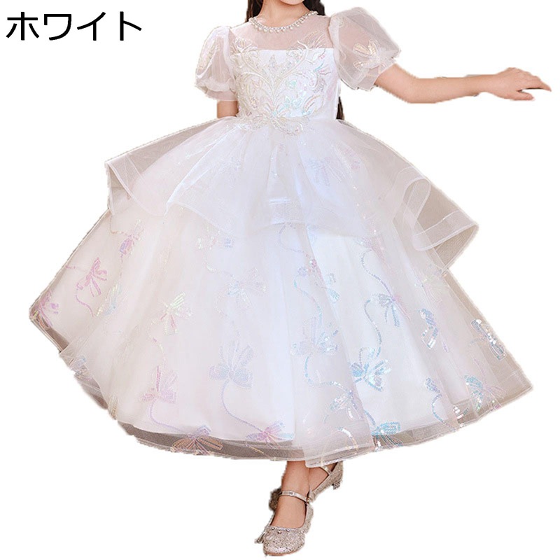 ドレス 子供 発表会 結婚式 リボン柄 バーブル半袖 白 姫系 ベビーワンピース 透け感襟 パーティードレス お姫様 シフォン ふわふわ 春夏 ガールズ 小学生 ジュニア 刺繍 3-13歳に適合 セレモニー 入学式