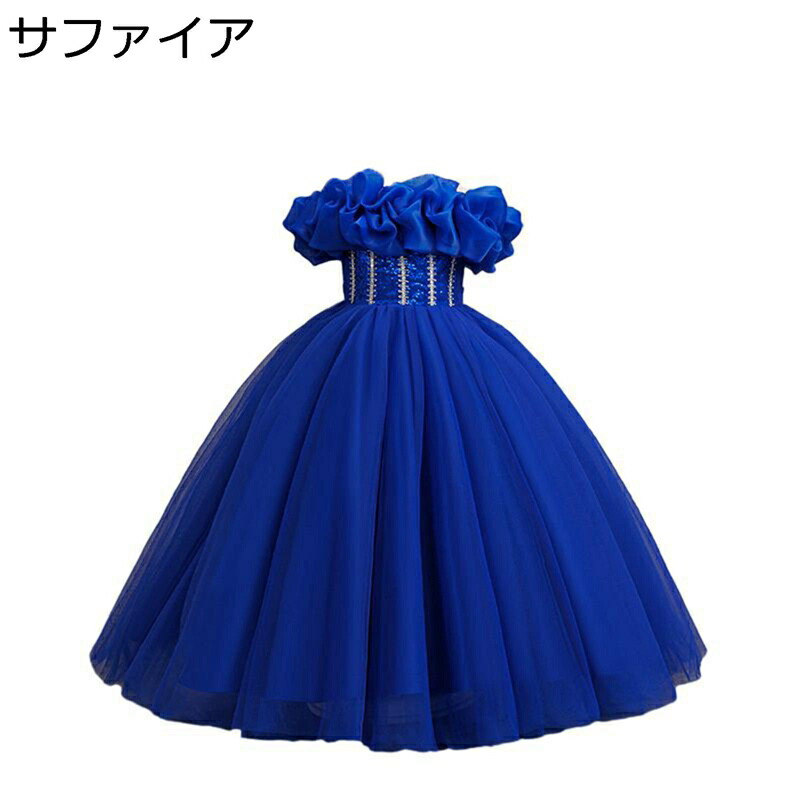 子供ドレス プリンセスワンピース 発表会 結婚式 ノースリーブ フリル襟 チュール ガールズ ジュニア かわいい エレガント フォーマル 誕生日 お呼ばれ 入園式 3-13歳に適合