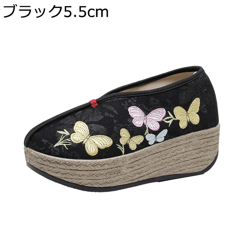 レディース スリッポン 春夏 エスパドリーユ ペタンコ靴 蝶柄 刺繍 かわいい ウェッジソール 5.5cm 厚底 キャンバス ジュートソール フラットシューズ 婦人靴 エスニック風 レトロ 可愛い パンプス ママシューズ