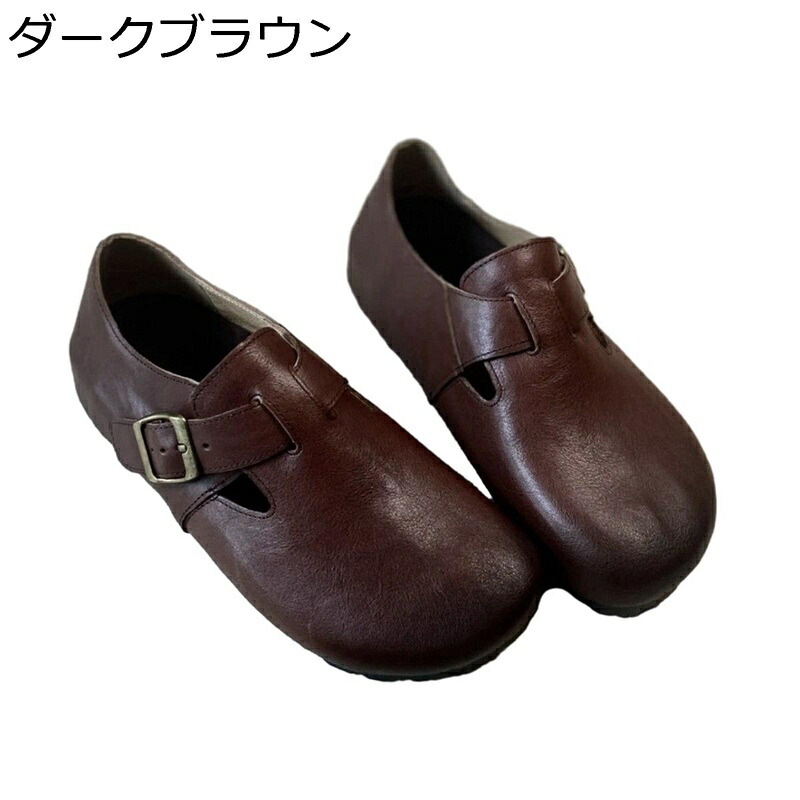レディース フラットシューズ 春用 パンプス モカシン ストラップ ローヒール 丸トウ 婦人靴 ぺたんこ カジュアル ストラップ レトロ 韓国風 防滑 ウォーキング 柔らか お出かけ デイリー 日常