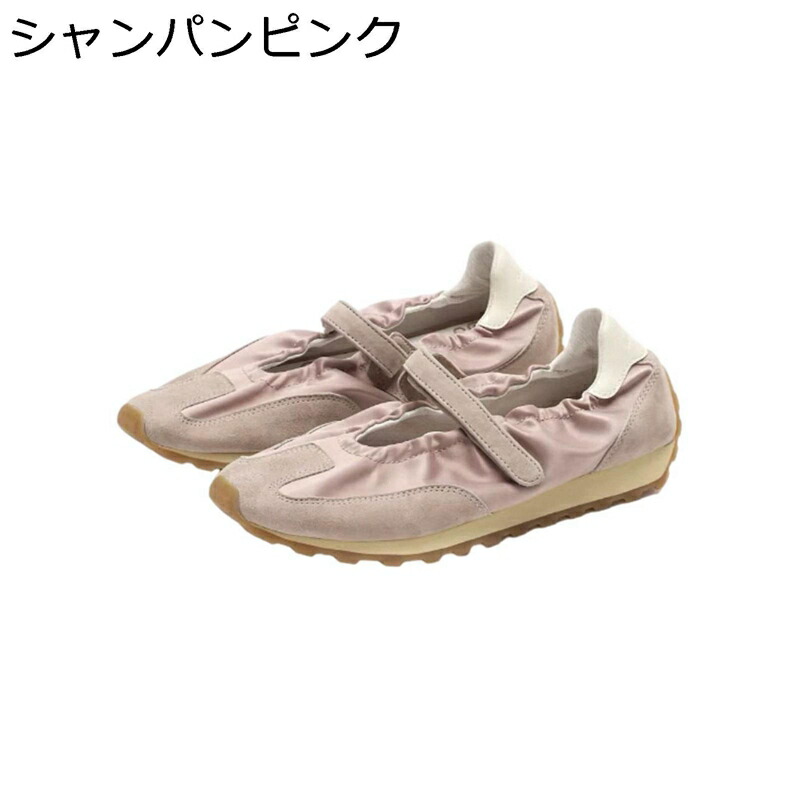 スニーカー バレエシューズ レディース スリッポン パンプス パール ワンストラップ ローヒール 春用 厚底 ベルクロ 可愛い 履きやすい 柔らかい 快適 美脚 アウトドア 外出 ショッピング