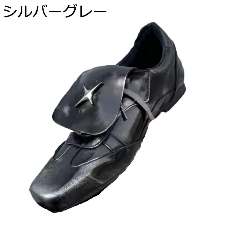 ローファー 星 パンプス レディース スリッポン ダメージ加工 レザー スクエアトゥ スタージュエル 装飾 ヴィンテージ加工 カジュアル 個性的 おしゃれ 防滑 脱げない 履きやすい 大きいサイズ