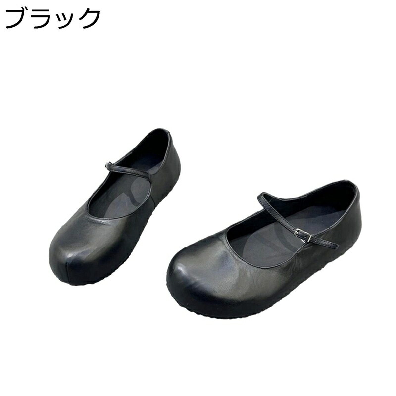 パンプス ぺたんこ レディース スリッポン ローヒール とんがりトウ 春用 フラットシューズ 女性用 大きめ 歩きやすい 安定感 クッション 韓国風 お出かけ デイリー 日常 リゾート パーティー