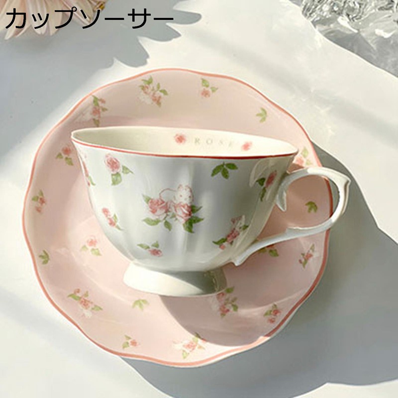 花柄 欧式 コーヒーカップ & ソーサー 陶器 電子レンジ対応 食洗機対応 耐熱 洗いやすい 丈夫で長持ち エレガント 喫茶店 ラテアート 結婚祝い 引越し祝い ギフト プレゼント