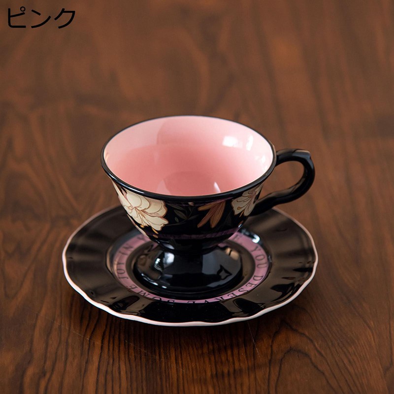 カップソーサー コーヒーカップ フランス風 脚付き セット 花柄 ヴィンテージ セラミック 丈夫で長持ち 耐熱 食洗機対応 エレガント ギフト 普段使い オフィス 母の日 プレゼント