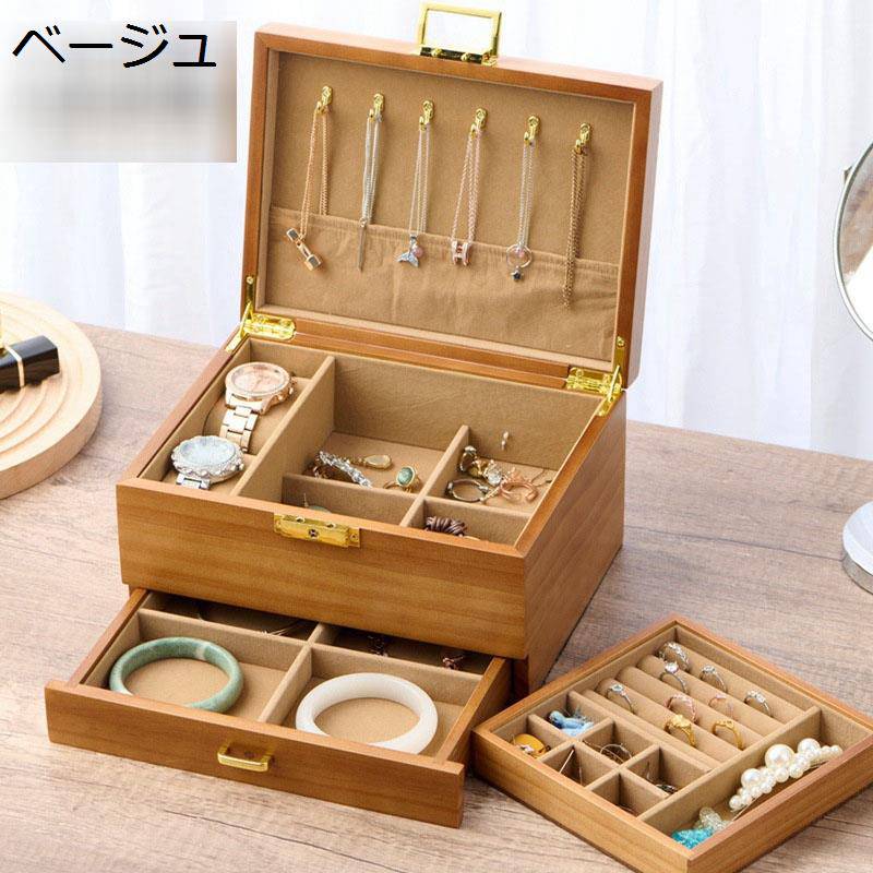 佩び物入れもの 3層 宝飾品入れもの 木製 大電気容量 見せびらかす 珠玉箱 寄せあわせ入れもの パウダーコンパクト 抽き出し式 輪っか 首飾り ピアス 小入れもの 多役立つこと 差し上げ物 差し上げ物 生まれ落ちる日