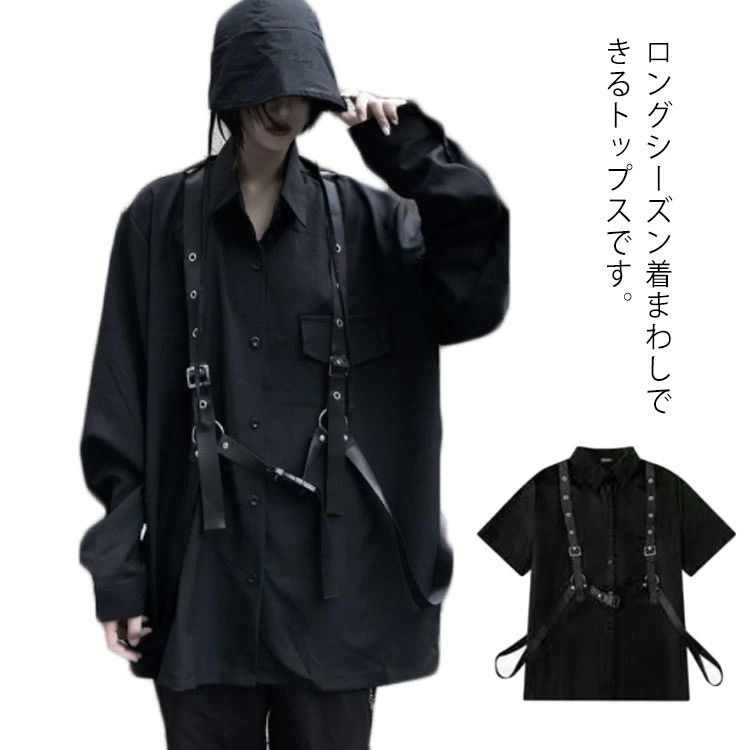 開襟 シンプル メンズ 長袖シャツ モード系 韓国ファッション Amazon.co.jp: [KSLAT] 黒シャツ 長袖 メンズシャツ