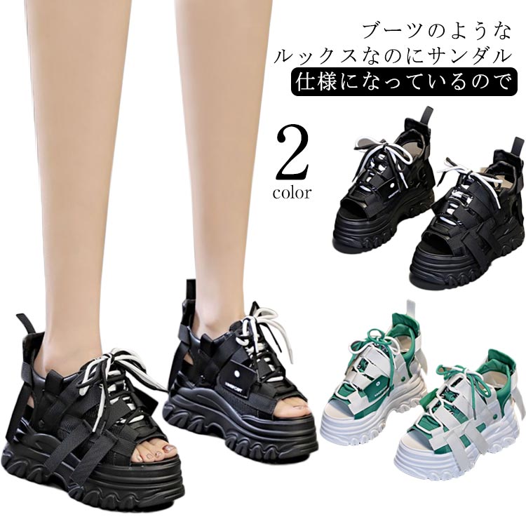 unif 厚底ブーツ レザー ユニフ 地雷系 厚底 reflem ブーツ 中性 unif