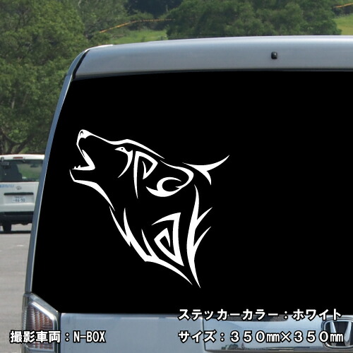 【楽天市場】ウルフ ステッカー 01【5サイズ 全32色】【狼 オオカミ wolf トライバル タトゥー ちょいワル 傷隠し ヤンキー オラ
