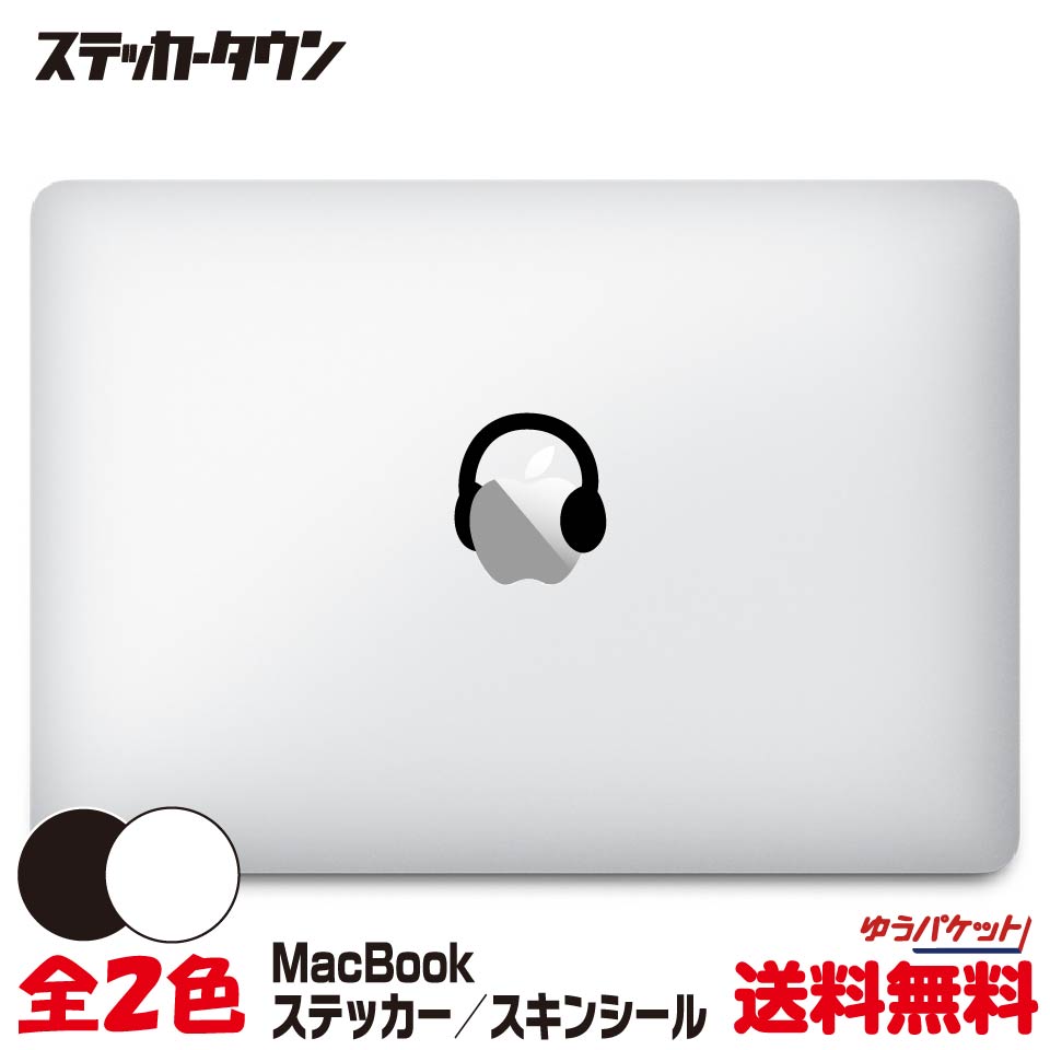 MacBook本体 ステッカー付き Amazon | igsticker MacBook Air 13inch 2018 2019 2020 モデル