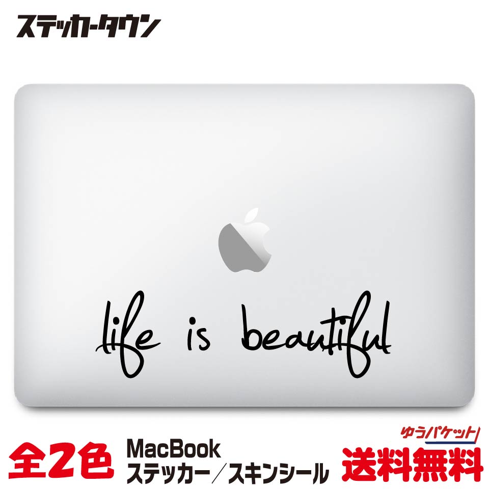 【楽天市場】【全機種対応】MacBookステッカー スキンシール