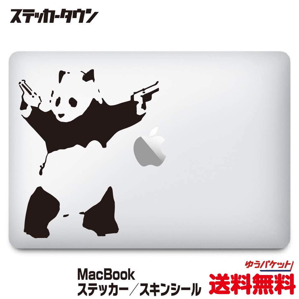 楽天市場】【全機種対応】MacBookステッカー スキンシール バンクシー モロトフ ガイ 