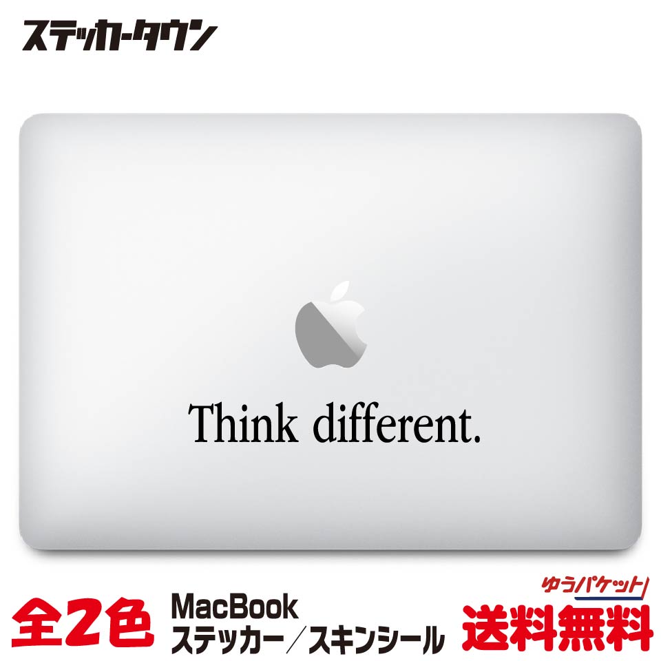 MacBook本体 ステッカー付き MacBook Pro 14inch専用スキンシール マックブック 14インチ Mac