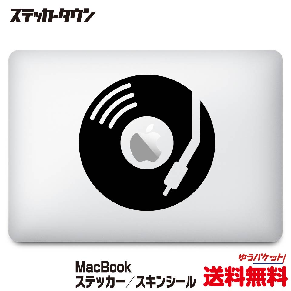 楽天市場】【全機種対応】 MacBookステッカー スキンシール バンクシー モロトフ ガイ 2 