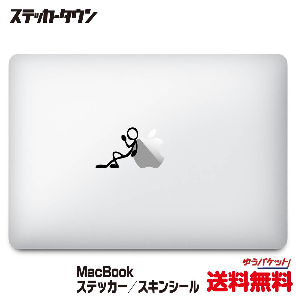 楽天市場 Macbook ステッカー スキンシール パンダ Panda Macbook 12 Pro13 15 16 ステッカータウン 楽天市場店