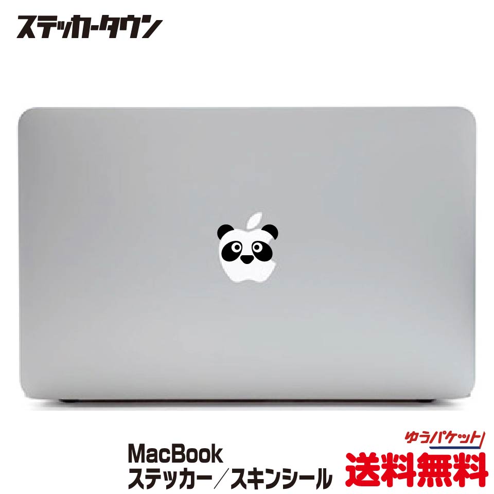 楽天市場 Macbook ステッカー スキンシール パンダ Panda Macbook Air11 13 Pro13 15 ステッカータウン 楽天市場店