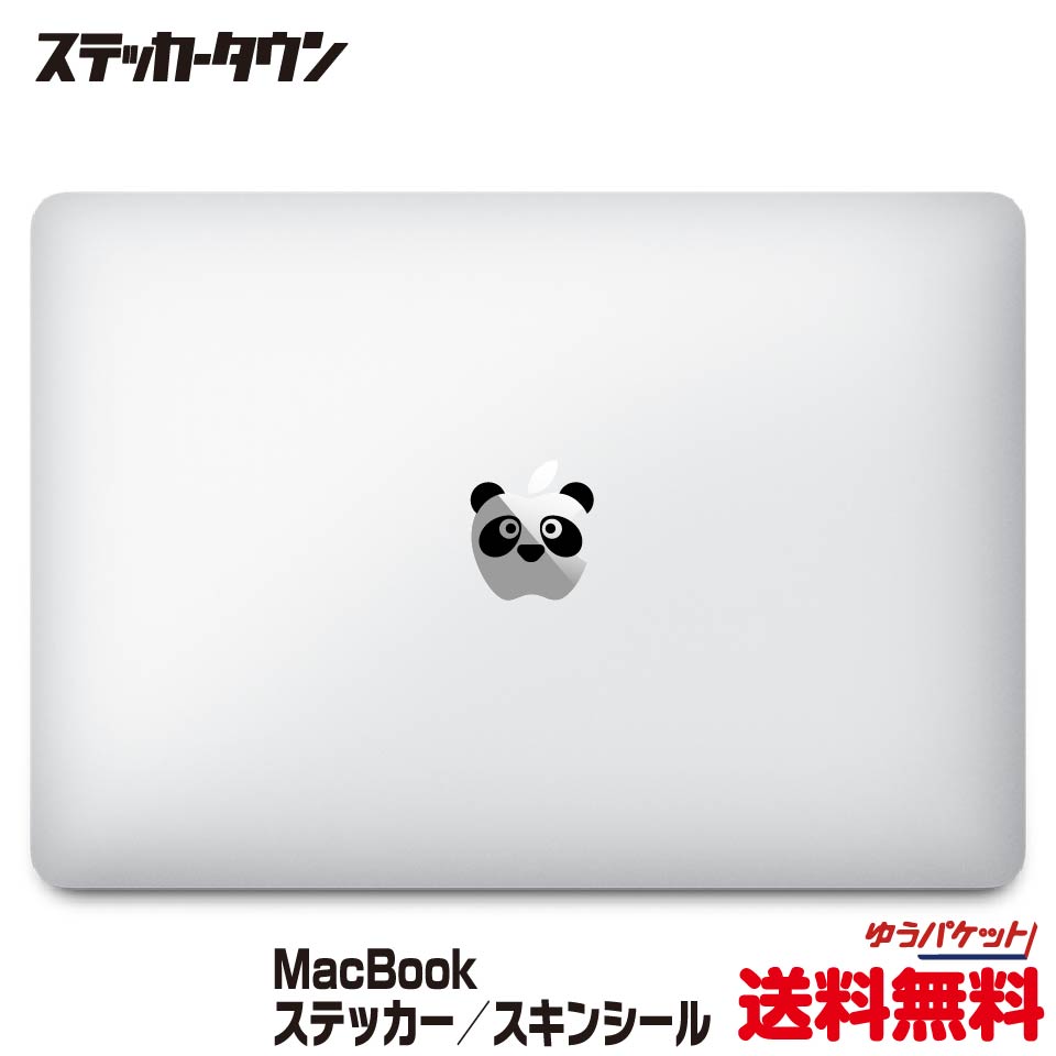 楽天市場 Macbookステッカー スキンシール 棒人間 リーン 帽子 Stickman Lean Cap Macbook 12 Pro13 15 16 ステッカータウン 楽天市場店