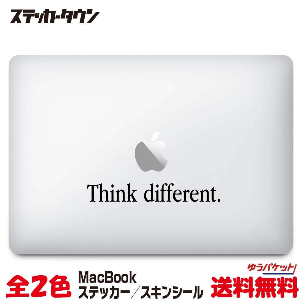 楽天市場 Macbookステッカー スキンシール Think Different2