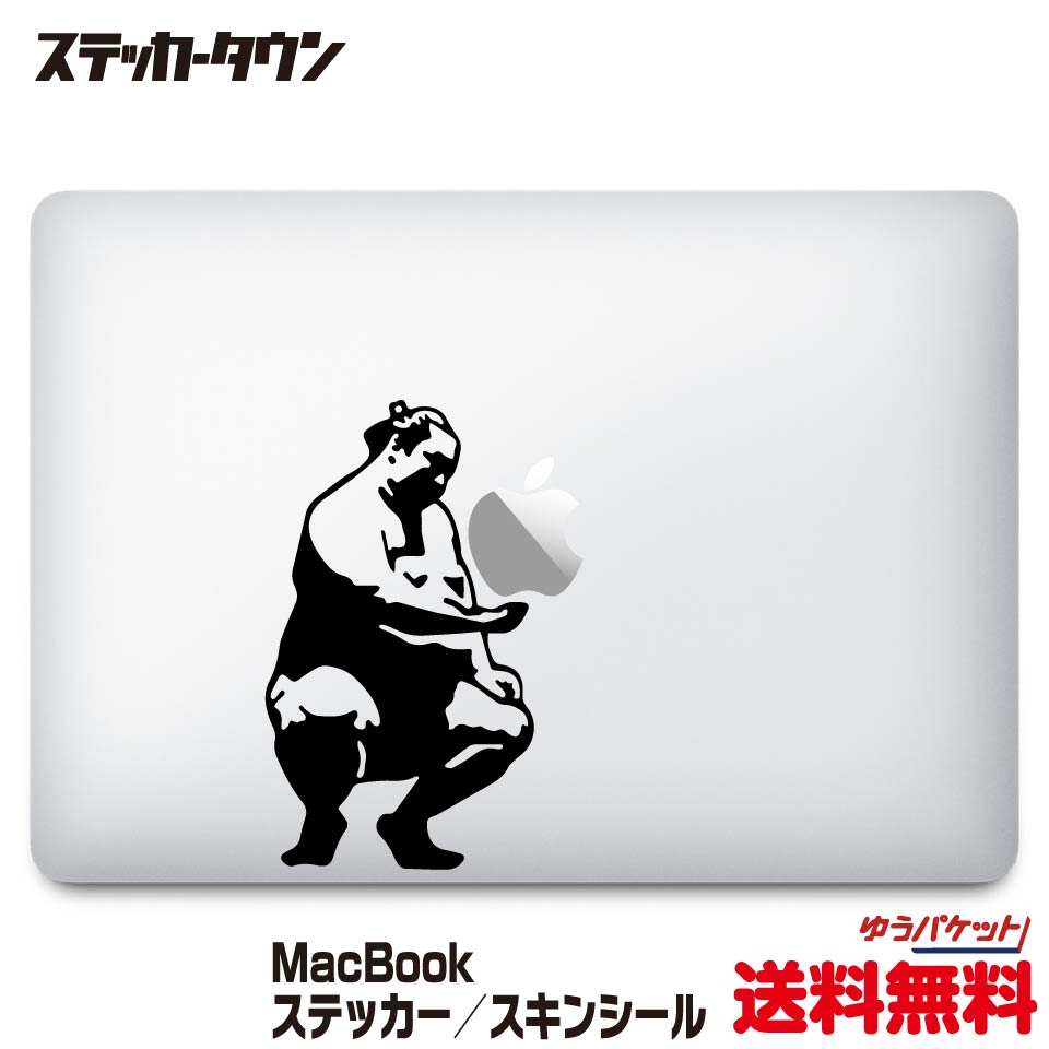 楽天市場 Macbookステッカー スキンシール 相撲 Sumo Wrestler ステッカータウン 楽天市場店