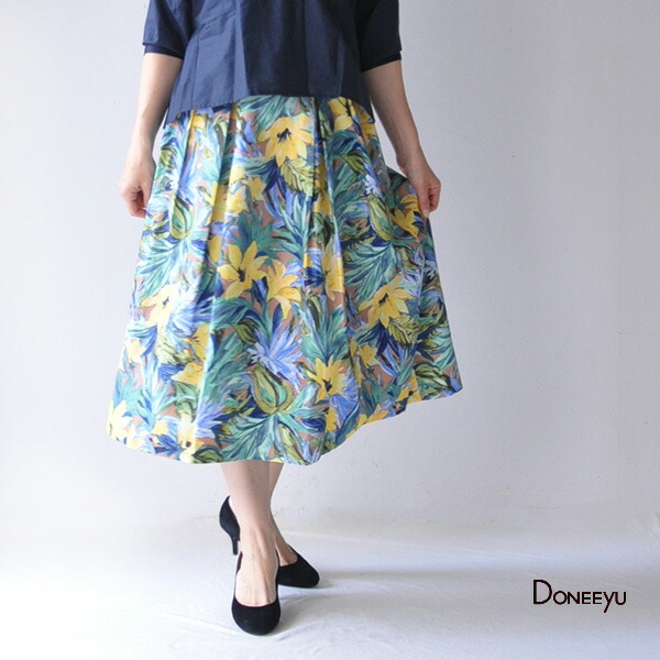 クリスマスツリー特価 スカート レディース フレア 膝丈 スカート スカート 花柄 コーディネート 送料無料 ファッション Sale セール 30代 40代 40 Off 花柄 ドニーユ U 2610 Doneeyu 日本製 リゾート 大柄 ウエストゴム Aライン フラワー Kasuke Fudousan Com