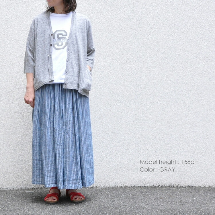 楽天市場 30 Off Sale セール 30代 40代 ファッション コーディネート 送料無料 Topリネン カーディガン レディース リネン 麻 春夏 リネン 麻 カーディガン 羽織り 冷房対策 Tang タング Chouquetteシュケットレディース服