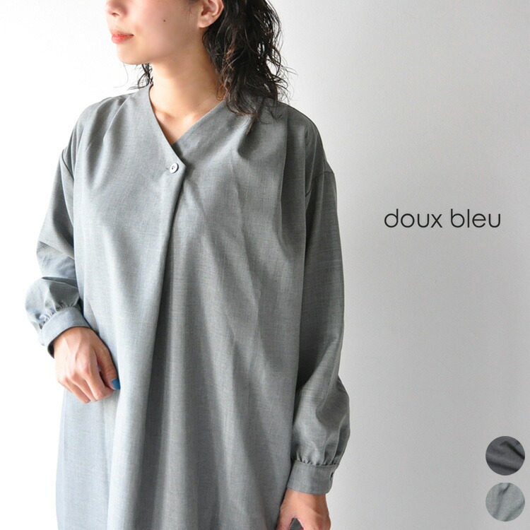 Shop R10s Jp Stillfr Cabinet Db 4 03