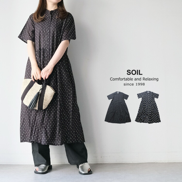 【美品】♡SOIL ワンピース♡ 000000002300-01-l.jpg?t=