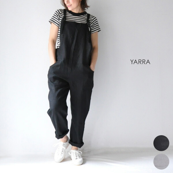 楽天市場 30代 40代 ファッション コーディネート 再入荷 送料無料 リネンサロペット リネン 麻 サロペット テーパード オーバーオール オールインワン 定番 ナチュラルyarra Yr 02 315 ヤラ Chouquetteシュケットレディース服